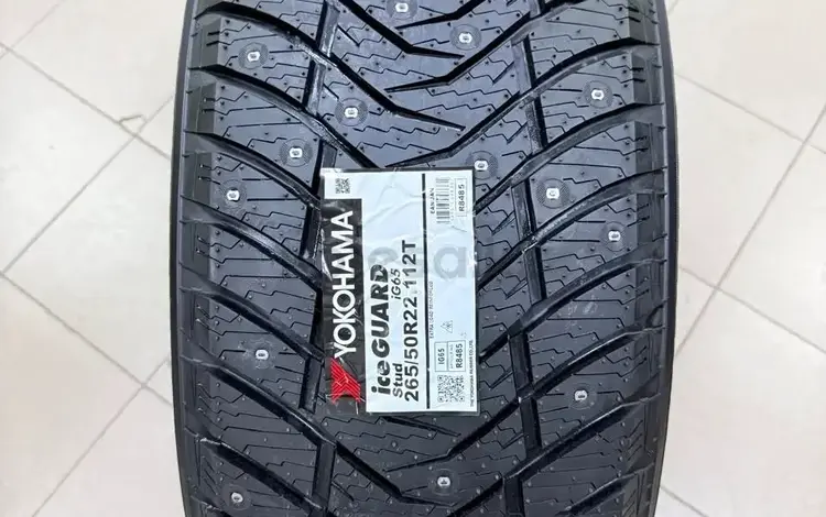 Шины Yokohama 265/50/R22 Ice Guard IG65үшін170 000 тг. в Алматы