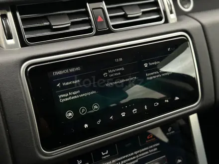 Land Rover Range Rover 2018 года за 33 500 000 тг. в Алматы – фото 11