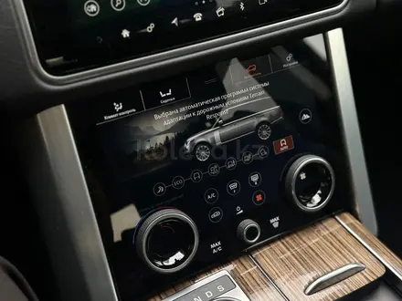 Land Rover Range Rover 2018 года за 33 500 000 тг. в Алматы – фото 12