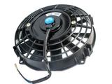 Вентилятор радиатора 9 (230мм) 80w. за 12 221 тг. в Алматы