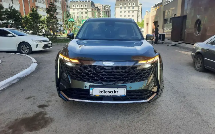 Geely Atlas 2023 годаүшін8 400 000 тг. в Астана