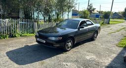 Toyota Mark II 1992 годаүшін2 000 000 тг. в Петропавловск