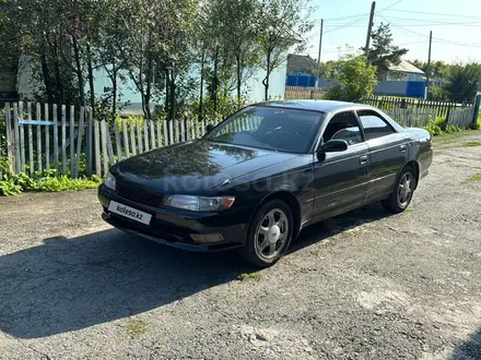Toyota Mark II, 1992