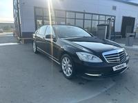 Mercedes-Benz S 500 2010 годаүшін13 500 000 тг. в Алматы