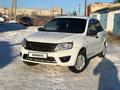 ВАЗ (Lada) Granta 2190 2017 годаfor2 880 000 тг. в Щучинск – фото 6