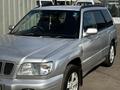 Subaru Forester 1997 года за 2 700 000 тг. в Алматы