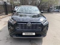 Toyota RAV4 2023 годаүшін19 900 000 тг. в Алматы