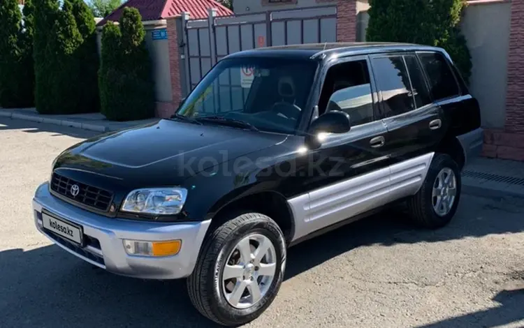 Toyota RAV4 1998 годаүшін4 200 000 тг. в Тараз