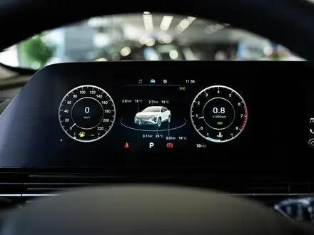 OMODA C5 Premium 2025 года за 9 490 000 тг. в Петропавловск – фото 19