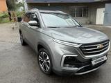 Chevrolet Captiva 2022 года за 8 500 000 тг. в Алматы