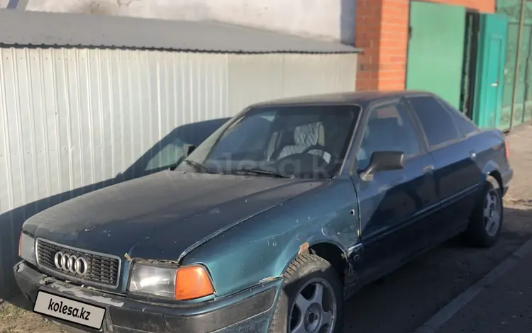 Audi 80 1992 года за 800 000 тг. в Павлодар