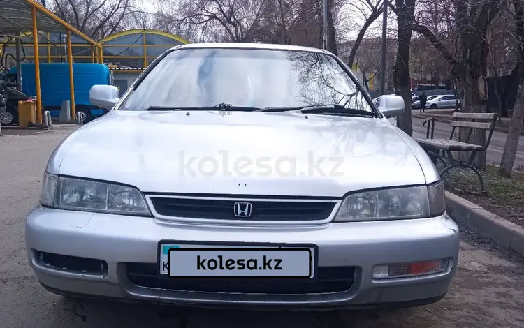 Honda Accord 1996 года за 1 200 000 тг. в Алматы