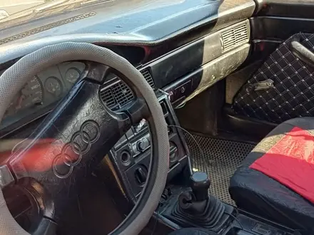 Audi 100 1989 года за 550 000 тг. в Шу