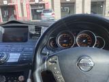 Nissan Fuga 2004 годаүшін2 100 000 тг. в Караганда – фото 5