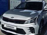 Kia Rio X-Line 2020 года за 7 400 000 тг. в Алматы – фото 4