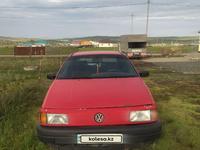 Volkswagen Passat 1990 годаүшін900 000 тг. в Усть-Каменогорск