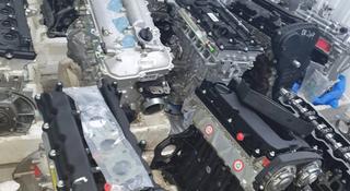 Двигатель CFNA CWVA, Volkswagen, B15D2, 4A91, 4A92 за 460 000 тг. в Алматы