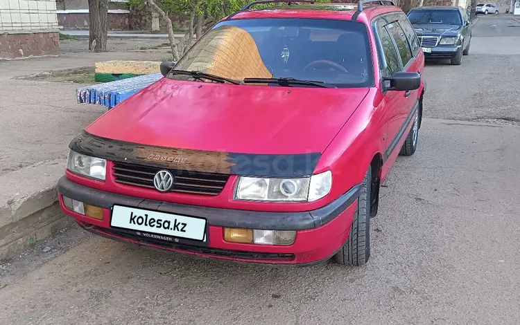 Volkswagen Passat 1995 года за 2 100 000 тг. в Степногорск