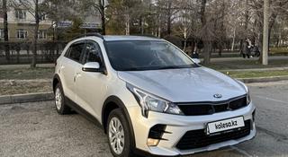 Kia Rio X-Line 2021 года за 8 300 000 тг. в Талдыкорган