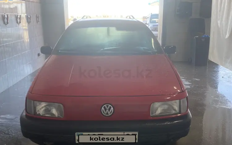 Volkswagen Passat 1991 годаүшін1 000 000 тг. в Кокшетау