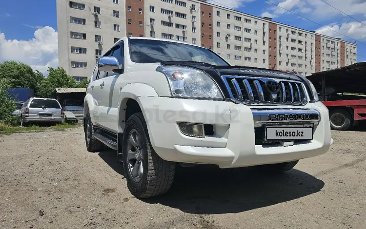 Toyota Land Cruiser Prado 2007 годаүшін9 550 000 тг. в Алматы