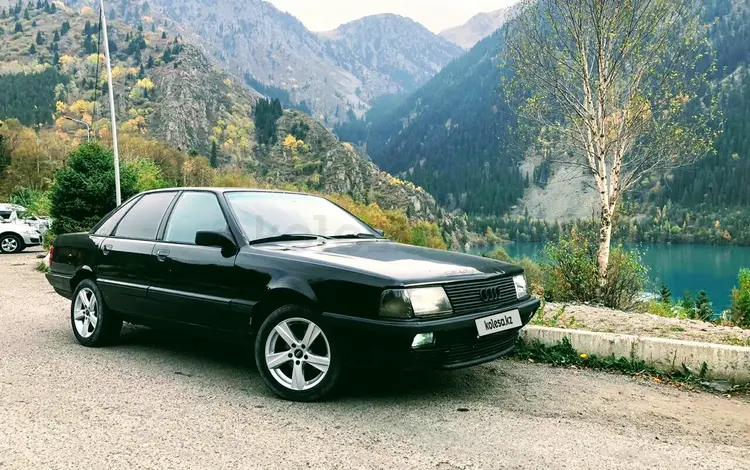 Audi 100 1988 года за 3 500 000 тг. в Алматы