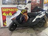 Suzuki  Vecstar 150 2004 года за 400 000 тг. в Талдыкорган