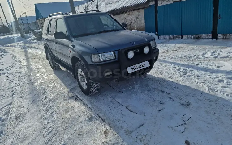 Opel Frontera 1999 годаүшін3 500 000 тг. в Уральск