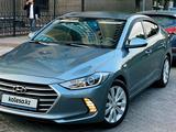 Hyundai Elantra 2018 годаүшін7 900 000 тг. в Алматы