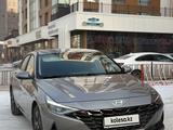 Hyundai Elantra 2022 года за 10 200 000 тг. в Астана