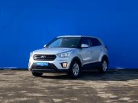 Hyundai Creta 2020 года за 8 920 000 тг. в Алматы