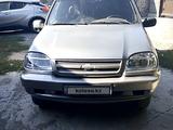 Chevrolet Niva 2007 годаүшін2 100 000 тг. в Алматы