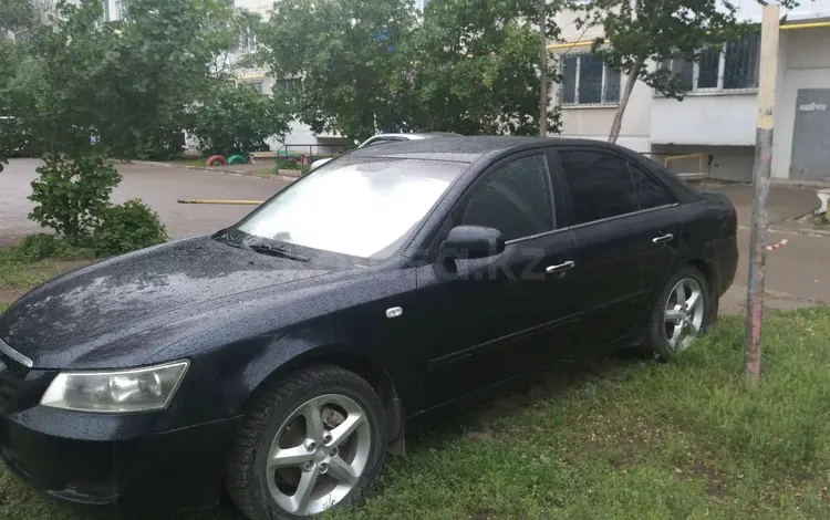 Hyundai Sonata 2006 годаүшін3 600 000 тг. в Актобе