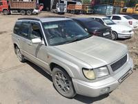 Subaru Forester 1998 годаүшін3 800 000 тг. в Алматы