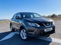 Nissan Qashqai 2015 годаfor7 500 000 тг. в Караганда