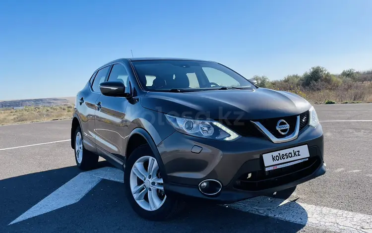 Nissan Qashqai 2015 года за 7 500 000 тг. в Караганда