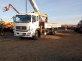 Dongfeng 2014 годаүшін24 000 000 тг. в Павлодар