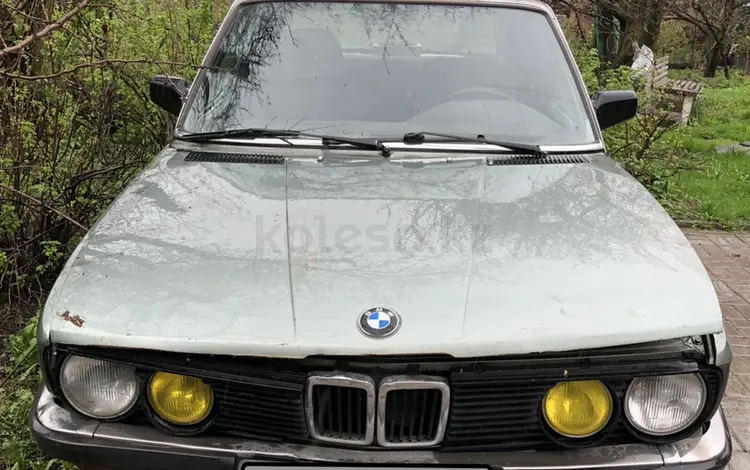 BMW 520 1985 года за 480 000 тг. в Алматы