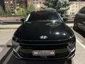 Hyundai Sonata 2023 года за 12 800 000 тг. в Алматы