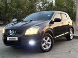 Nissan Qashqai 2008 годаүшін4 000 000 тг. в Жезказган – фото 5