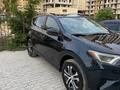 Toyota RAV4 2019 года за 11 000 000 тг. в Актау – фото 4