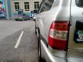 Toyota Land Cruiser 2006 годаfor11 000 000 тг. в Усть-Каменогорск – фото 10