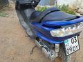 Yamaha  Majesty 250 2002 года за 900 000 тг. в Караганда – фото 5