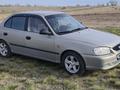 Hyundai Accent 2008 годаүшін1 499 999 тг. в Актобе