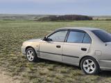 Hyundai Accent 2008 года за 1 499 999 тг. в Актобе – фото 2