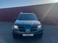 Mitsubishi Outlander 2003 года за 3 790 000 тг. в Кызылорда