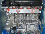 Двигатель Hyundai Sonata/Kia Rio. Новый ДВС, установка + масло.1.6/1.8/2л за 330 000 тг. в Алматы – фото 5