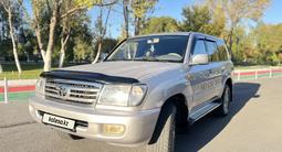 Toyota Land Cruiser 2003 годаүшін8 100 000 тг. в Шымкент – фото 5