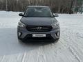 Hyundai Creta 2018 года за 8 200 000 тг. в Караганда – фото 5