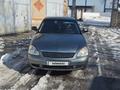 ВАЗ (Lada) Priora 2170 2008 года за 1 200 000 тг. в Костанай
